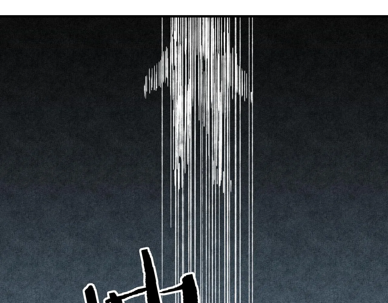 第45话 岩浆焖古龙，喜提肥猪 第132页