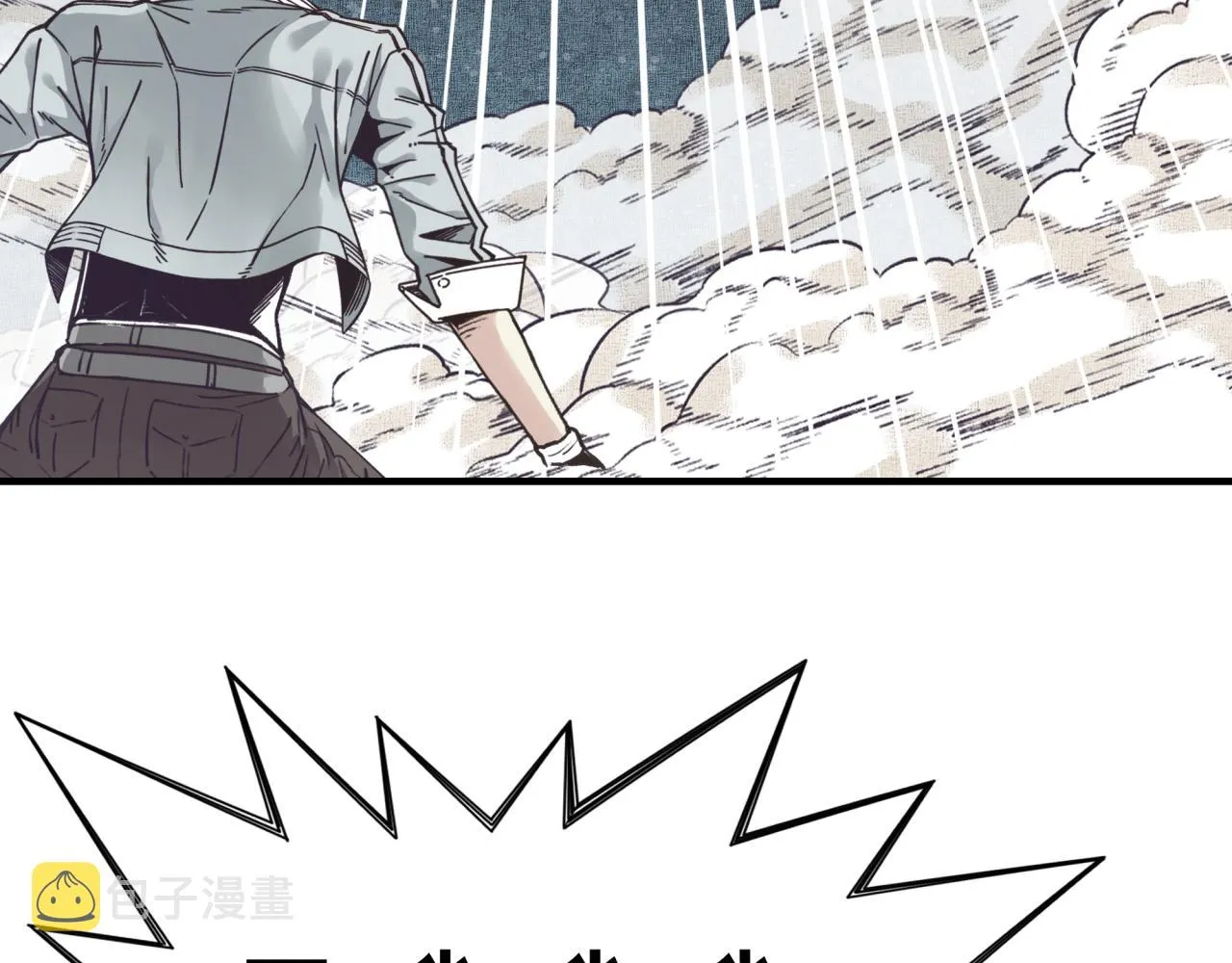 第46话 手提大剑的杀人狂？ 第6页