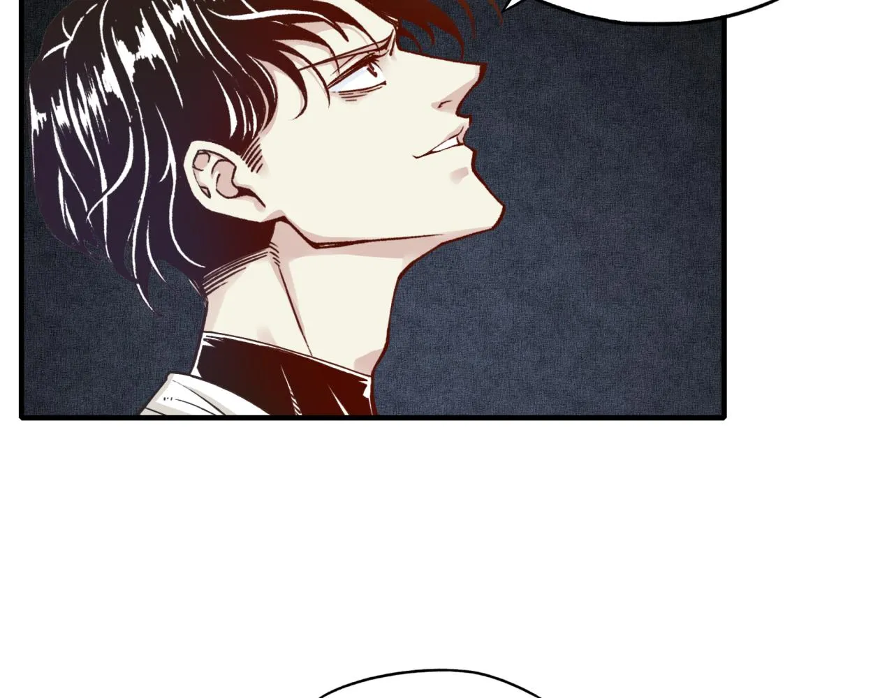 第46话 手提大剑的杀人狂？ 第14页