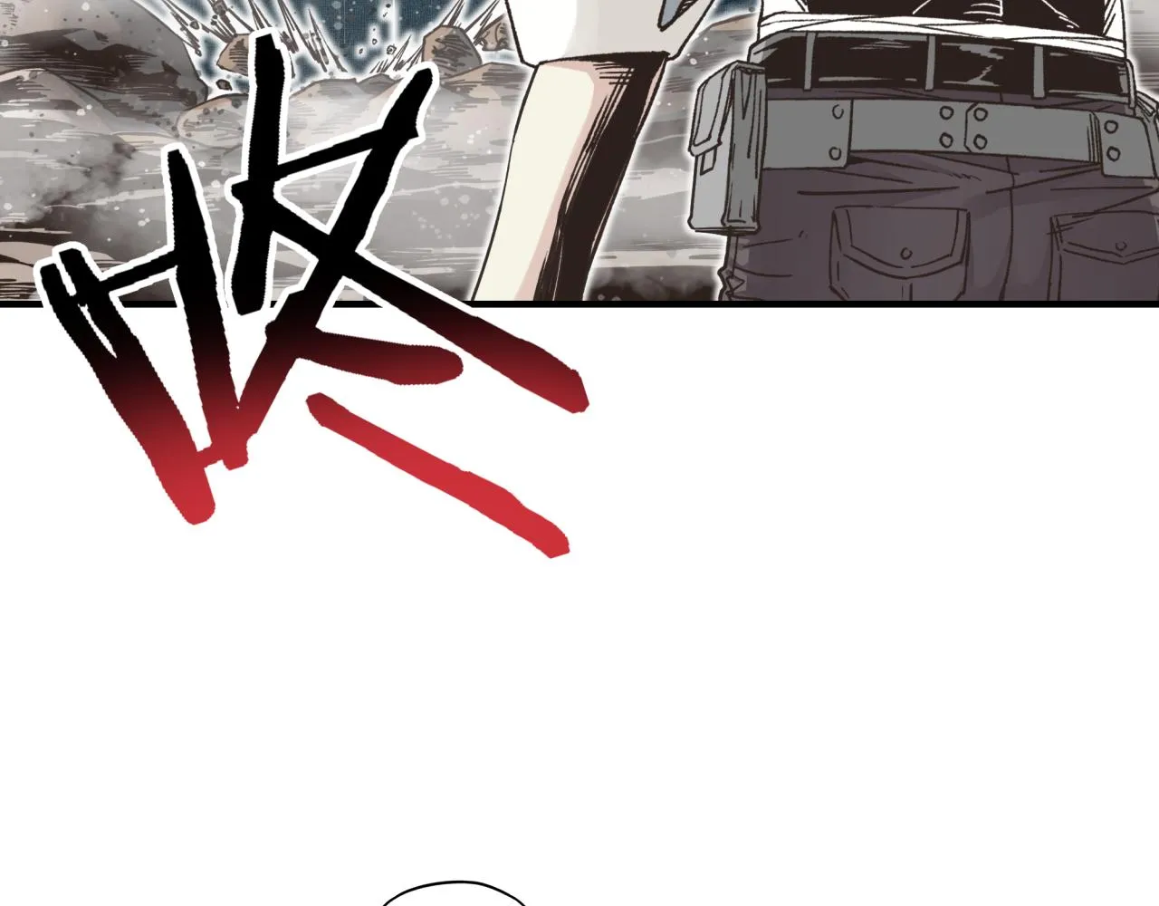 第46话 手提大剑的杀人狂？ 第20页