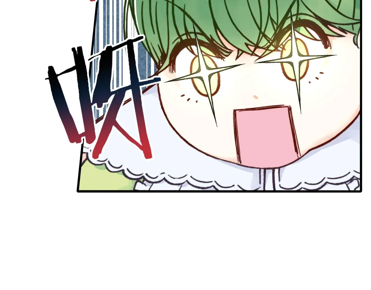 第46话 手提大剑的杀人狂？ 第36页