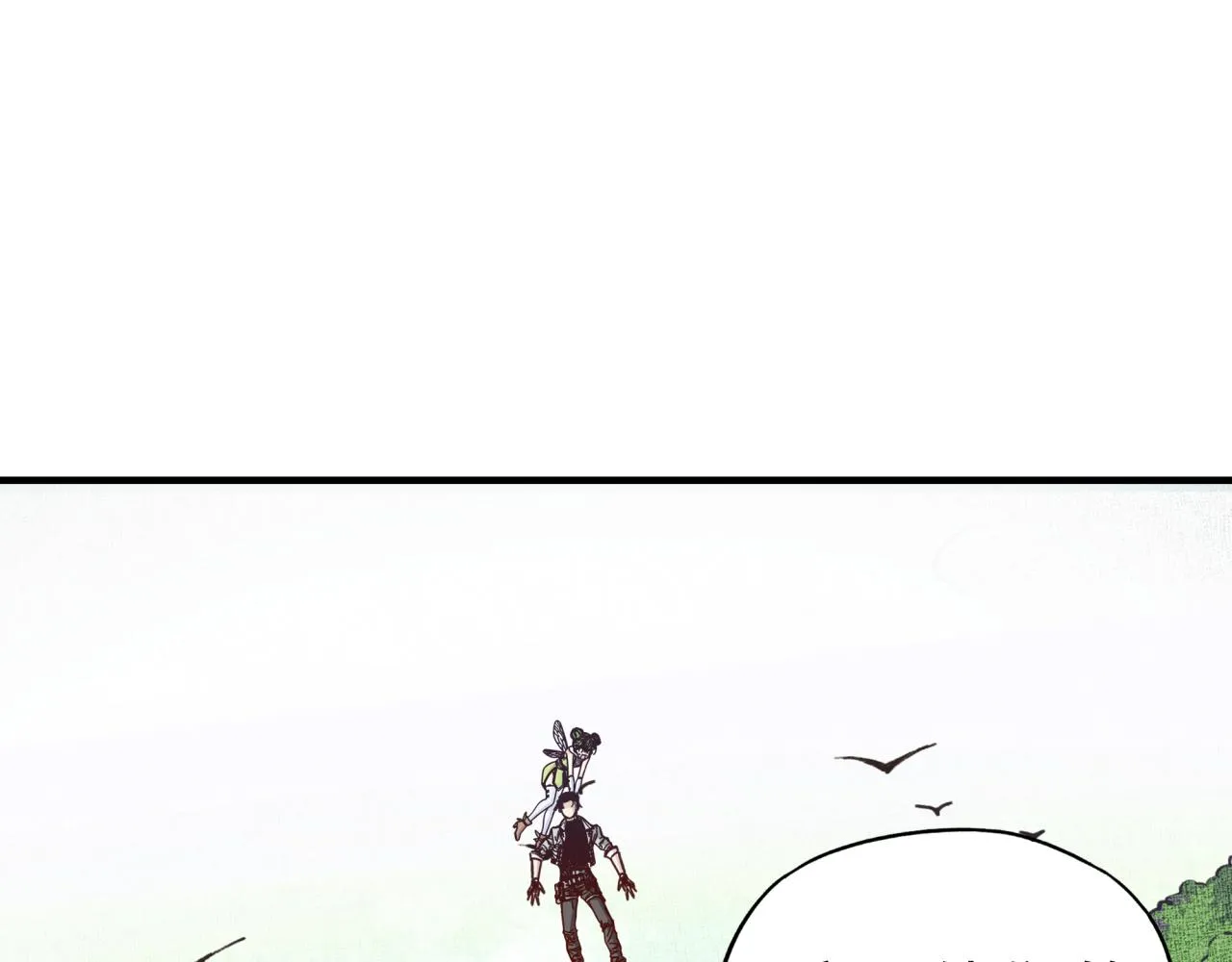 第46话 手提大剑的杀人狂？ 第65页