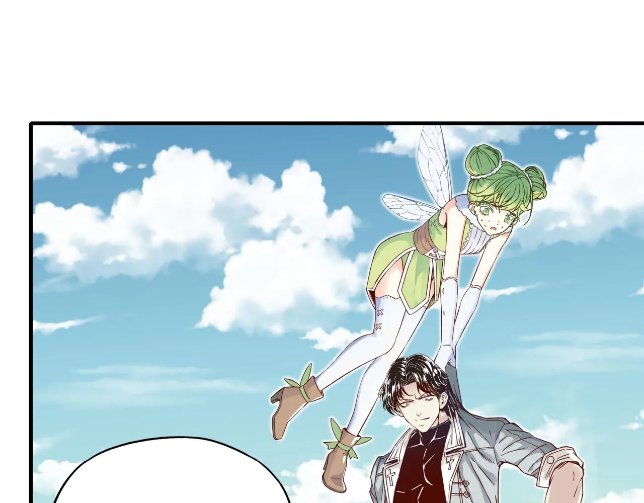 第46话 手提大剑的杀人狂？ 第67页