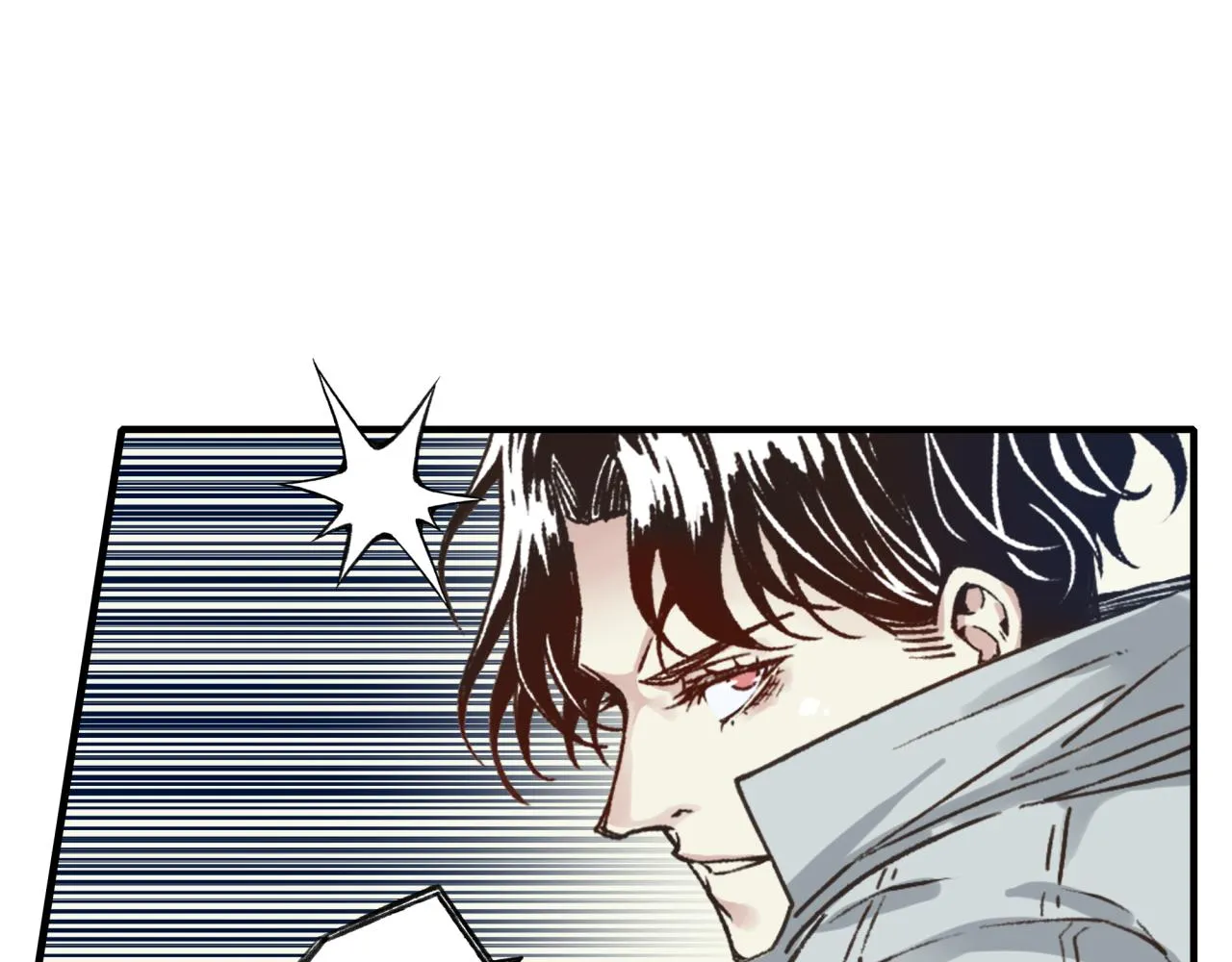 第46话 手提大剑的杀人狂？ 第88页