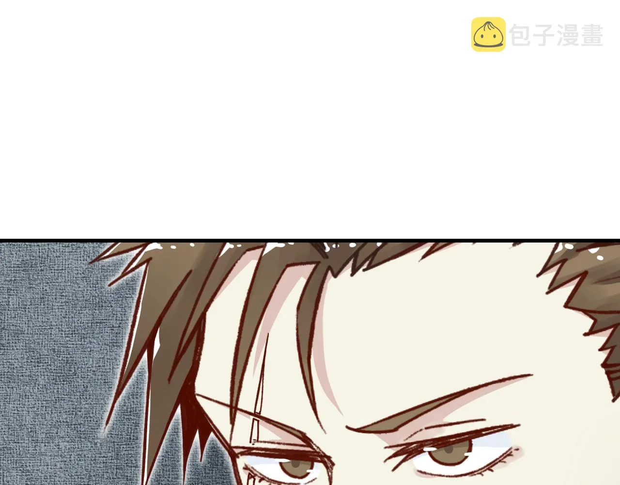 第46话 手提大剑的杀人狂？ 第106页