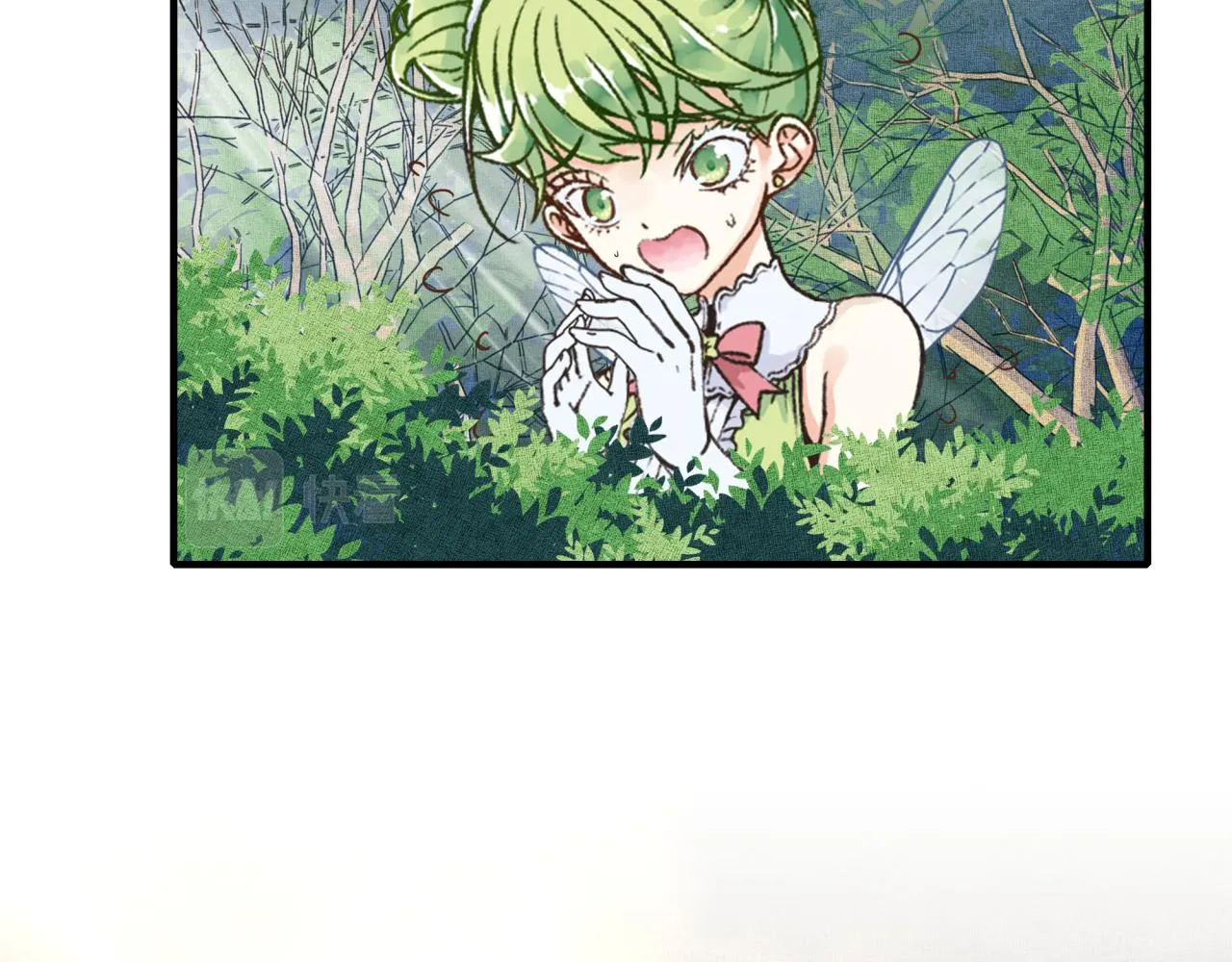 第47话 你到底藏了多少秘密？ 第13页