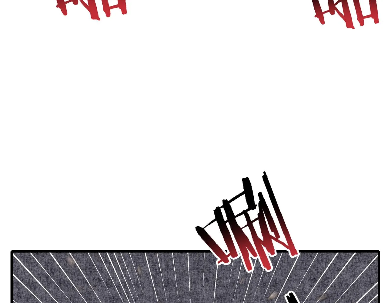 第47话 你到底藏了多少秘密？ 第16页