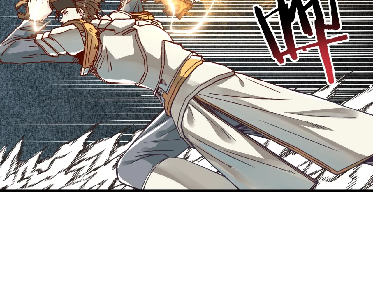 第47话 你到底藏了多少秘密？ 第25页
