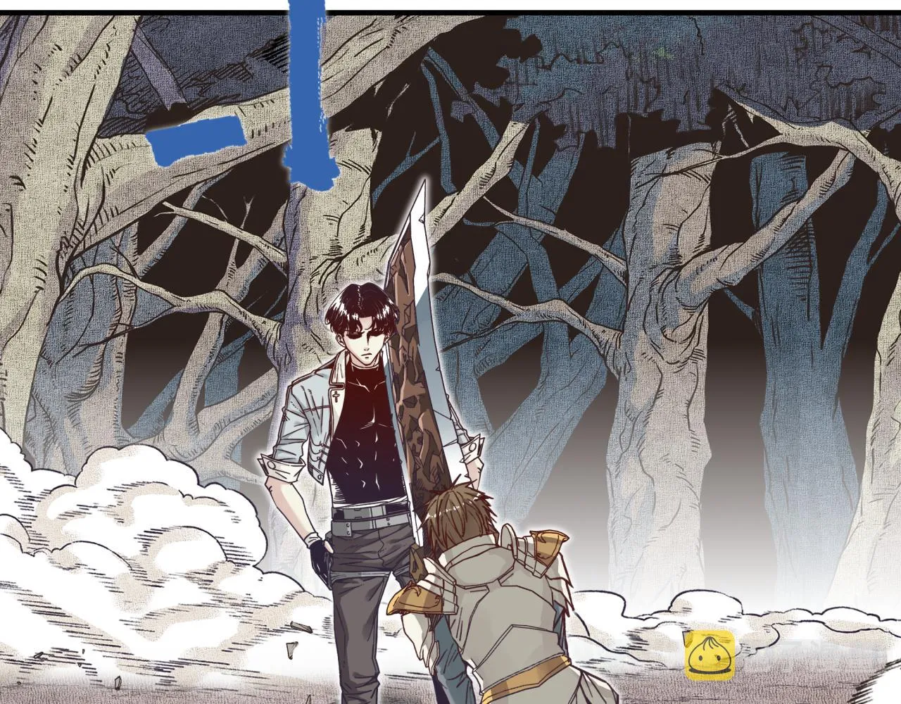 第47话 你到底藏了多少秘密？ 第32页