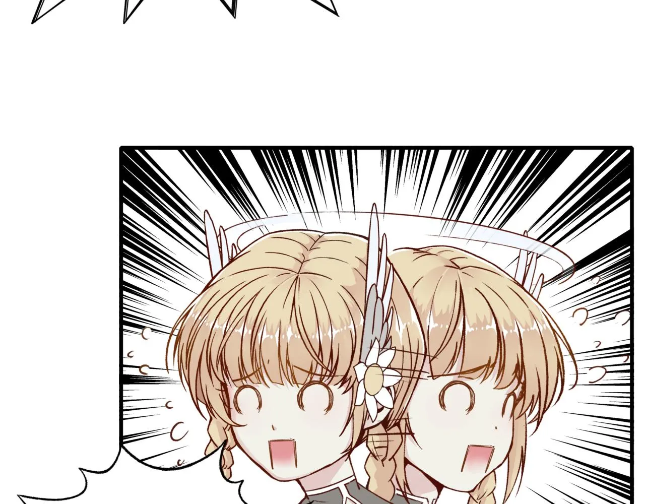 第47话 你到底藏了多少秘密？ 第73页