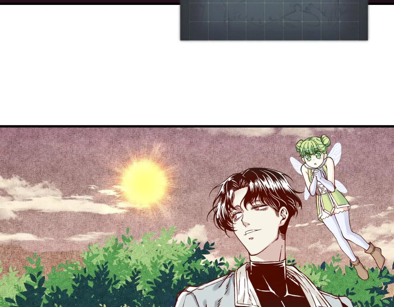 第47话 你到底藏了多少秘密？ 第122页