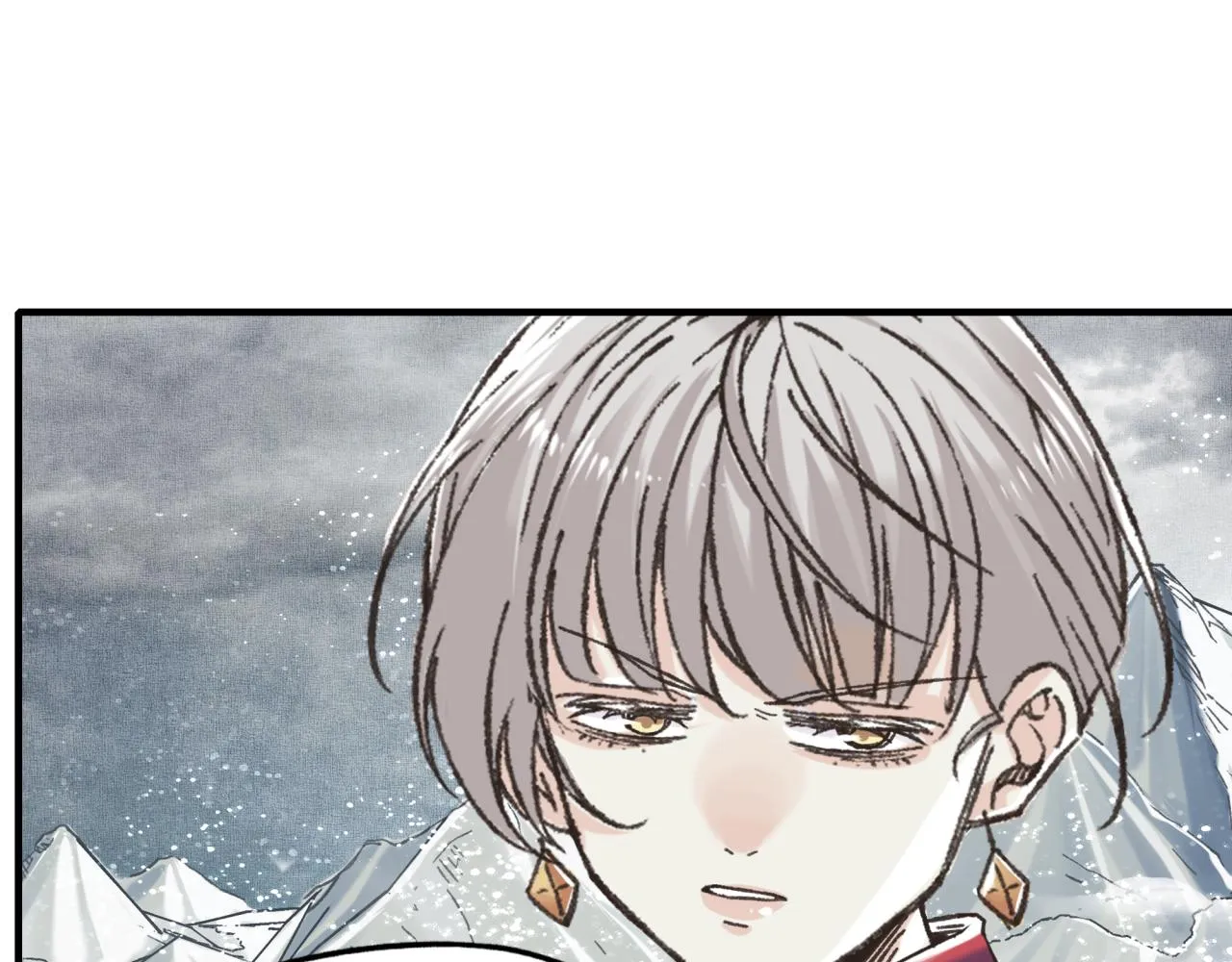 第80话 反目成仇 第43页
