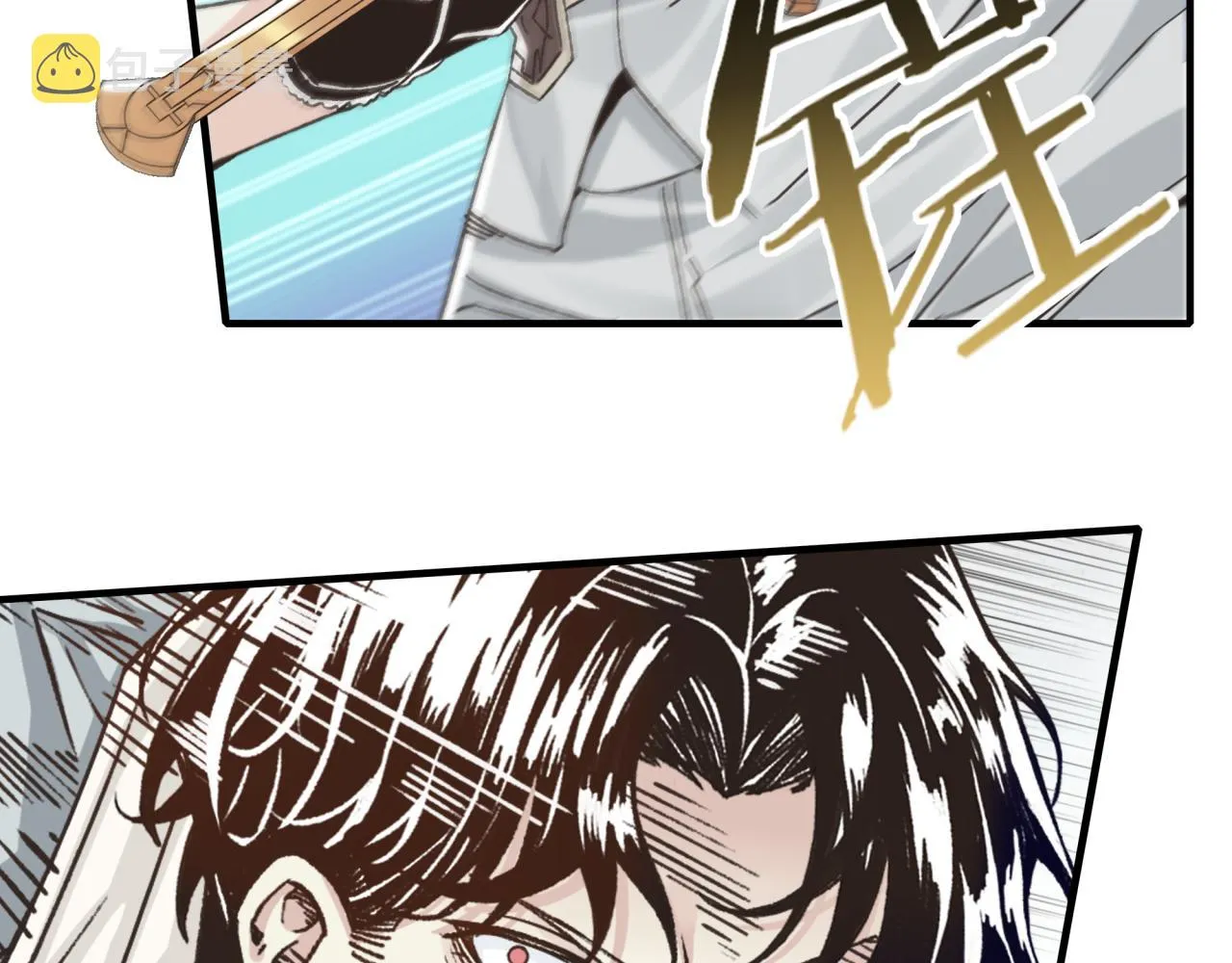 第80话 反目成仇 第59页
