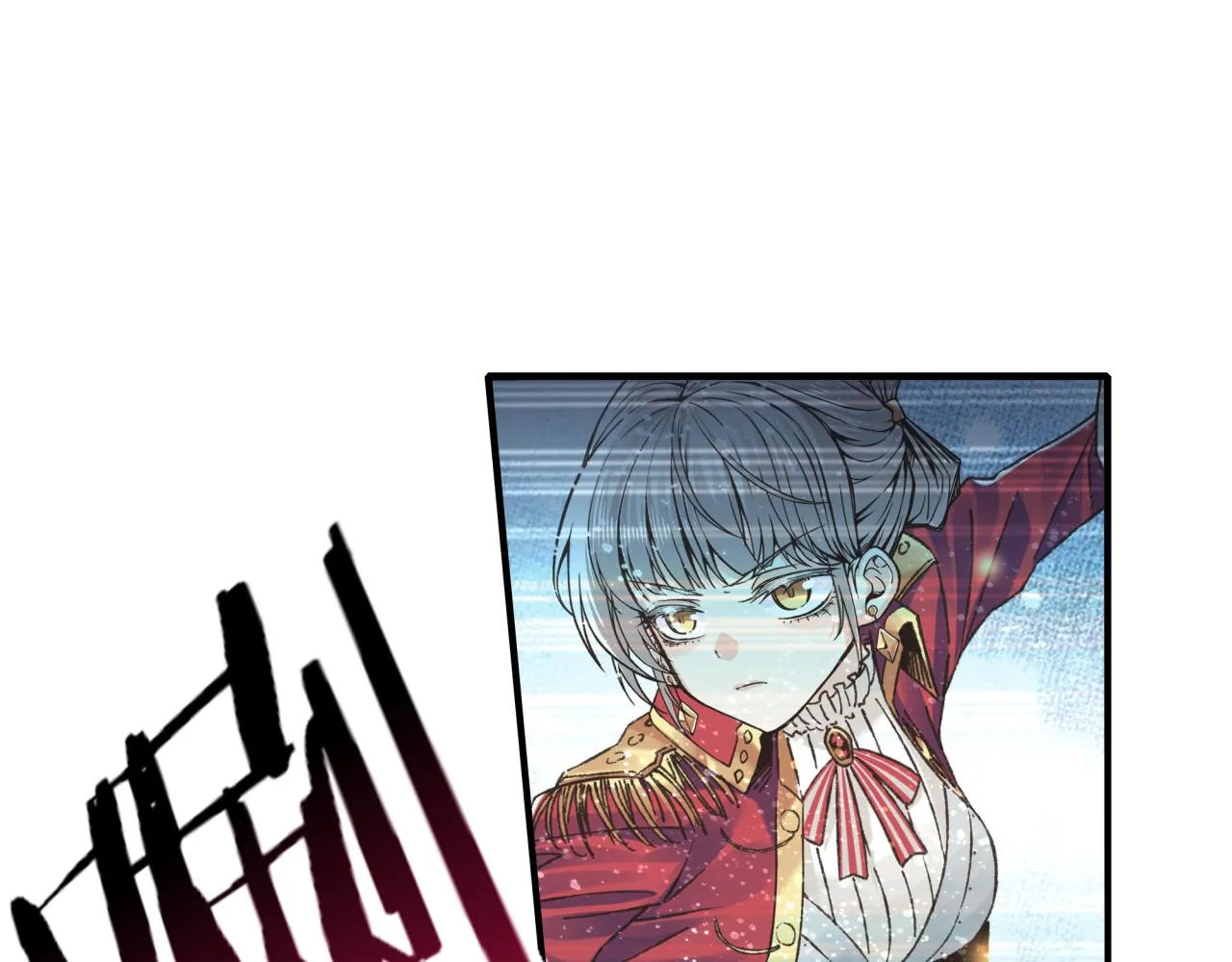 第80话 反目成仇 第71页