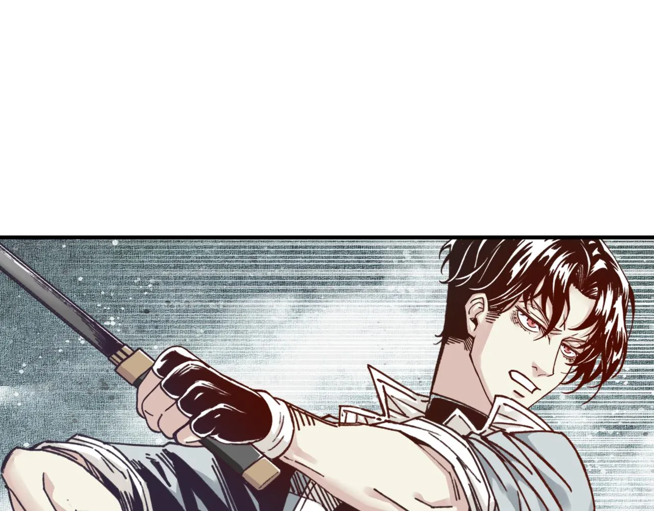 第79话 成为我的剑吧！ 第16页