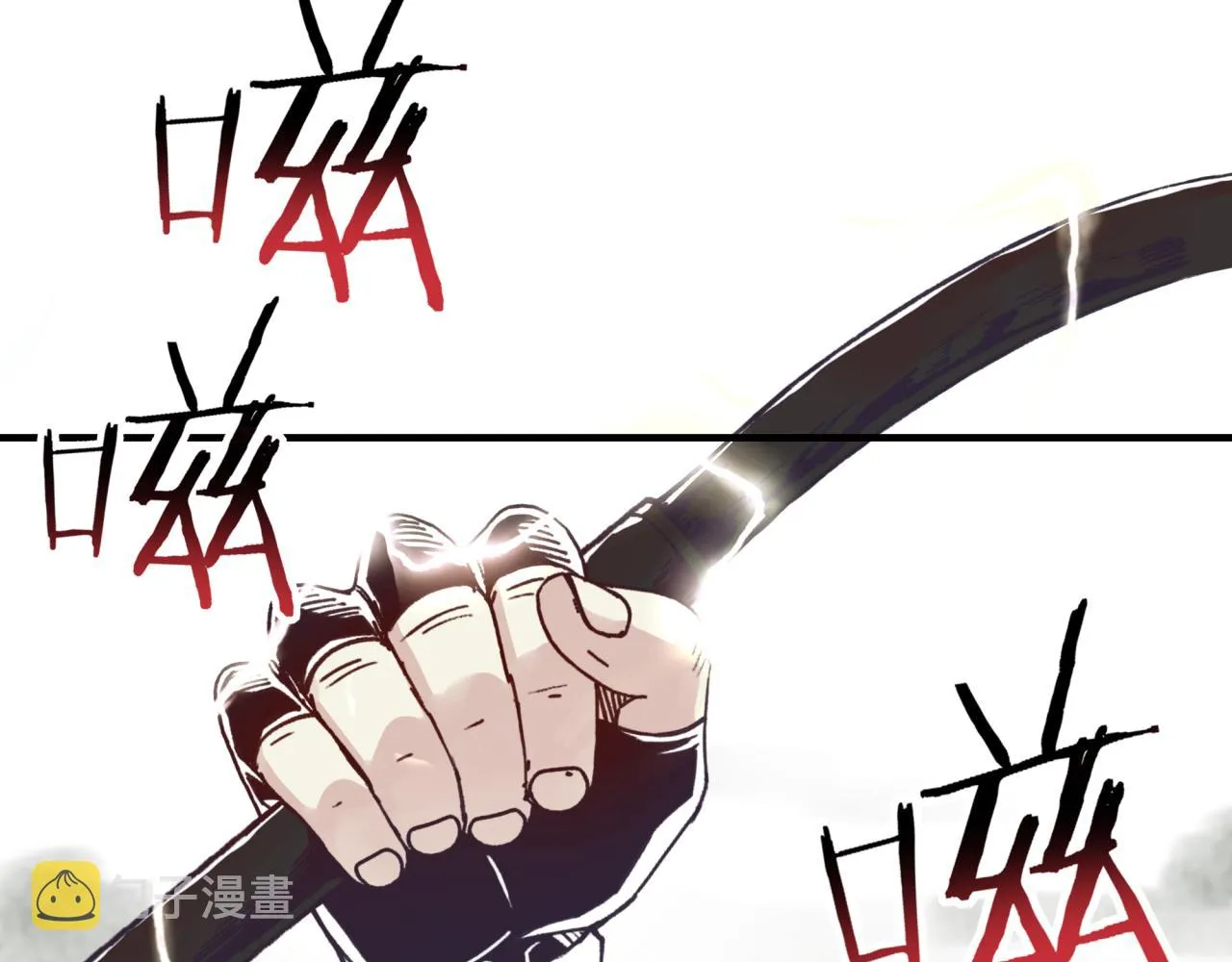 第79话 成为我的剑吧！ 第29页