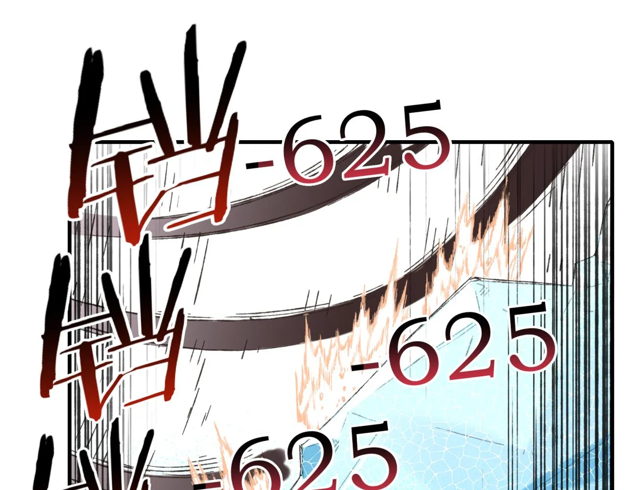 第79话 成为我的剑吧！ 第38页
