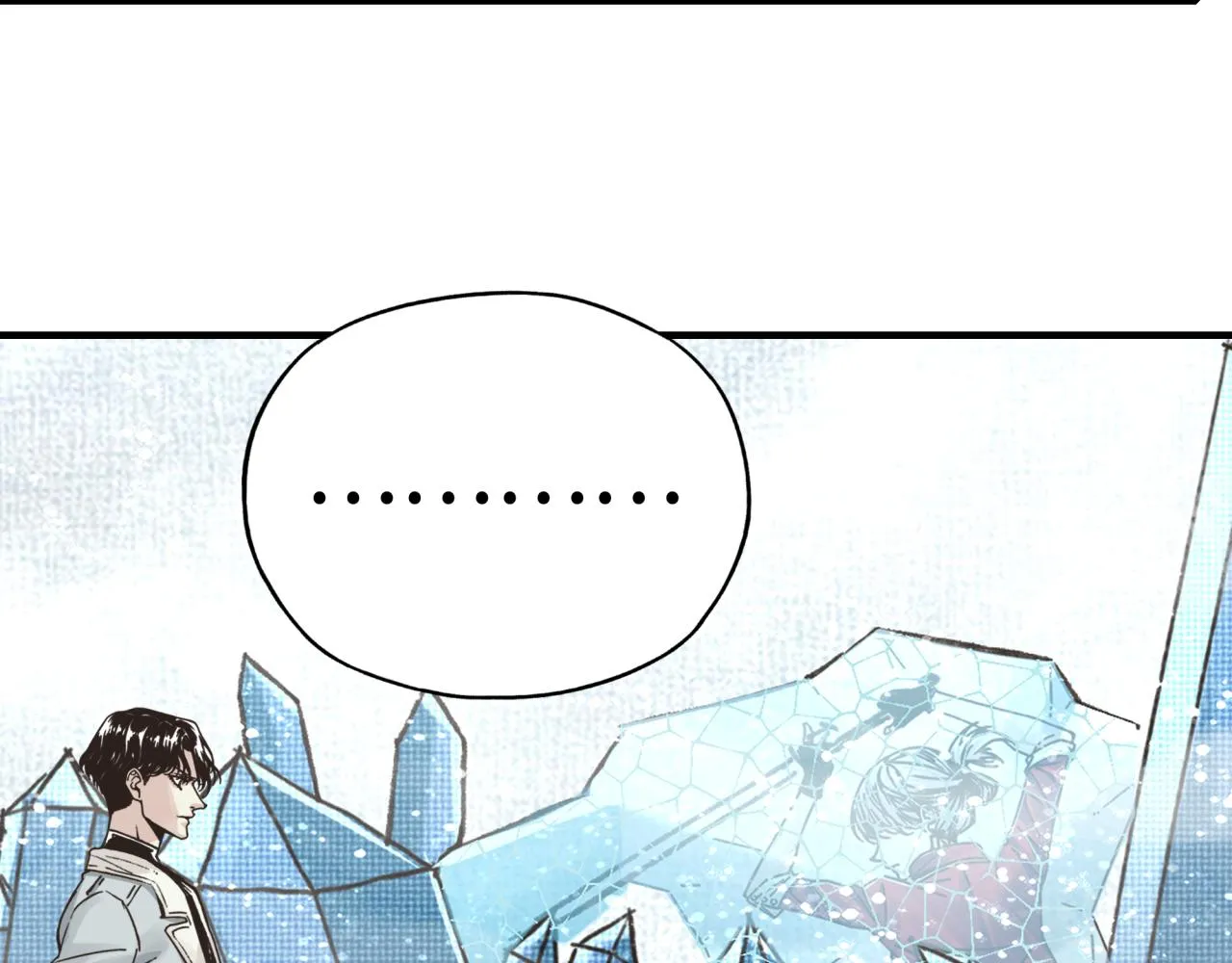 第79话 成为我的剑吧！ 第111页