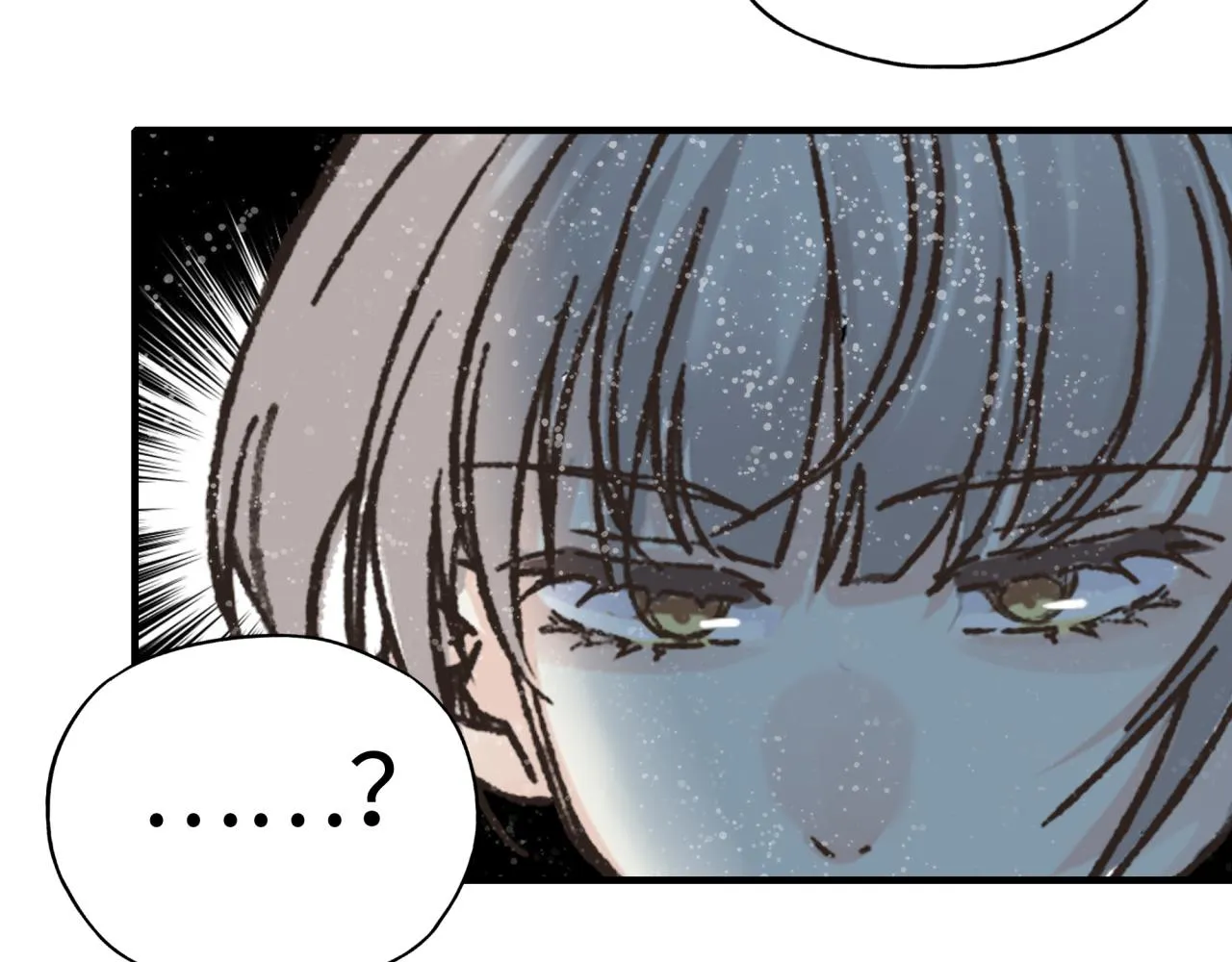 第79话 成为我的剑吧！ 第147页