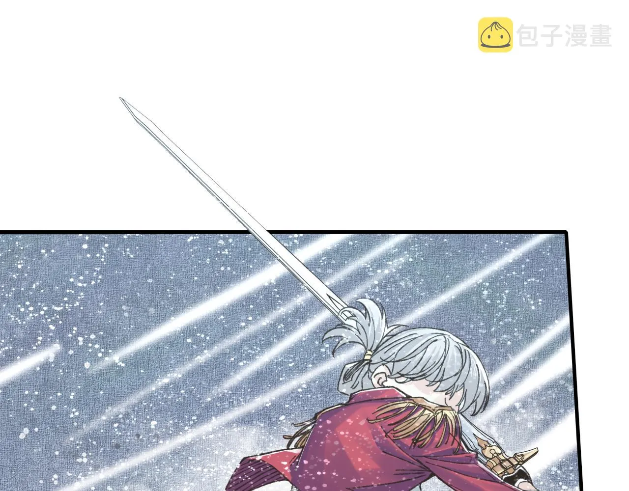 第78话 幻之女武神 第4页