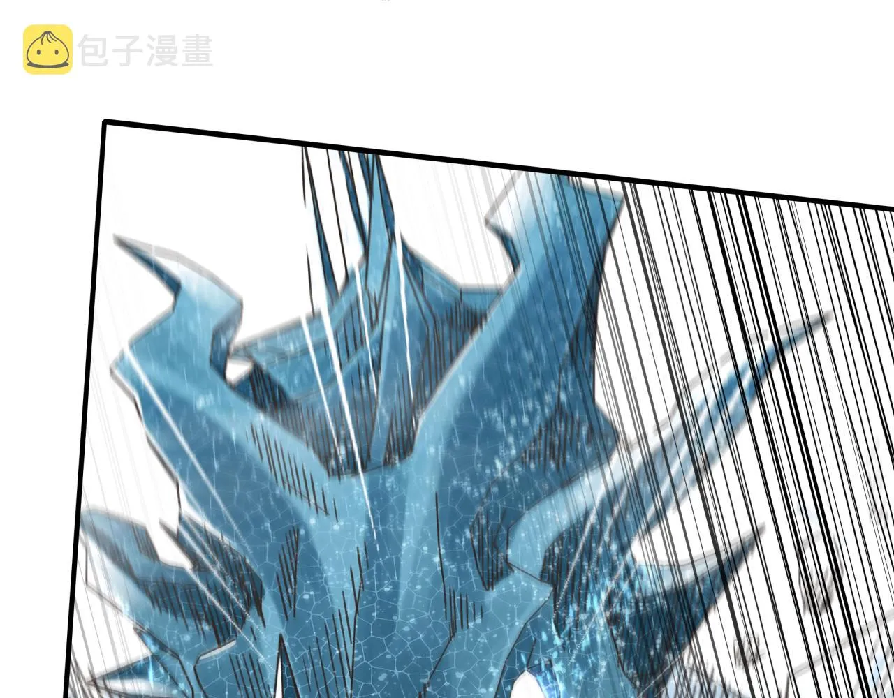 第78话 幻之女武神 第6页