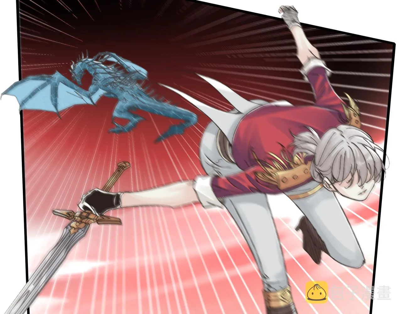 第78话 幻之女武神 第12页