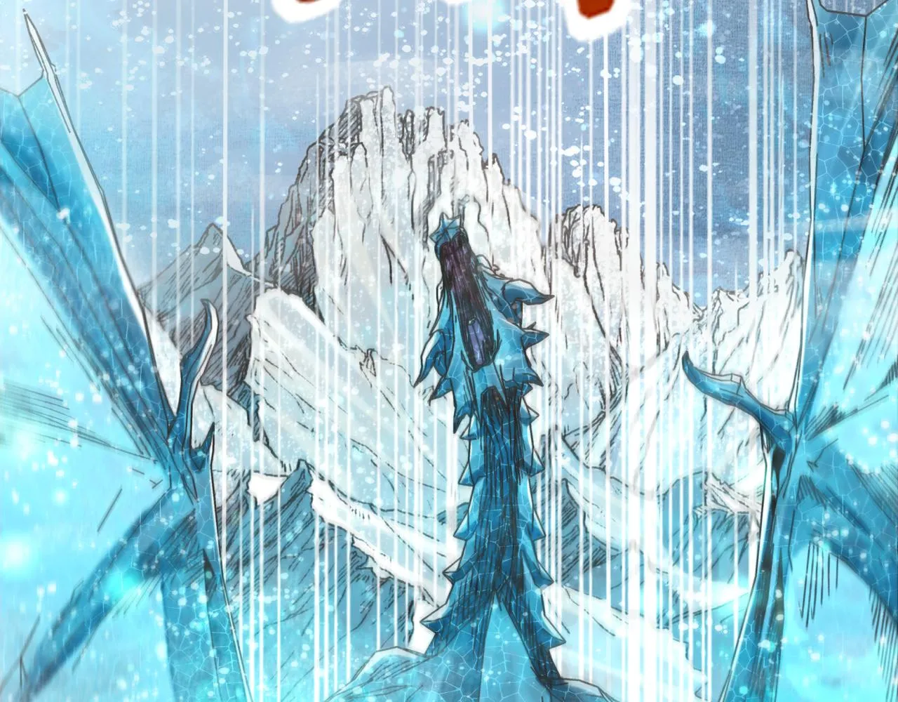 第78话 幻之女武神 第27页
