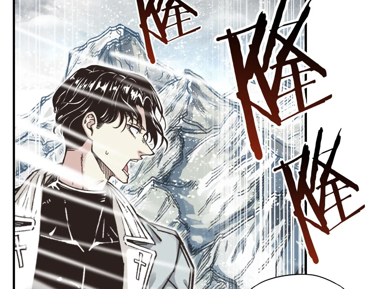 第78话 幻之女武神 第29页