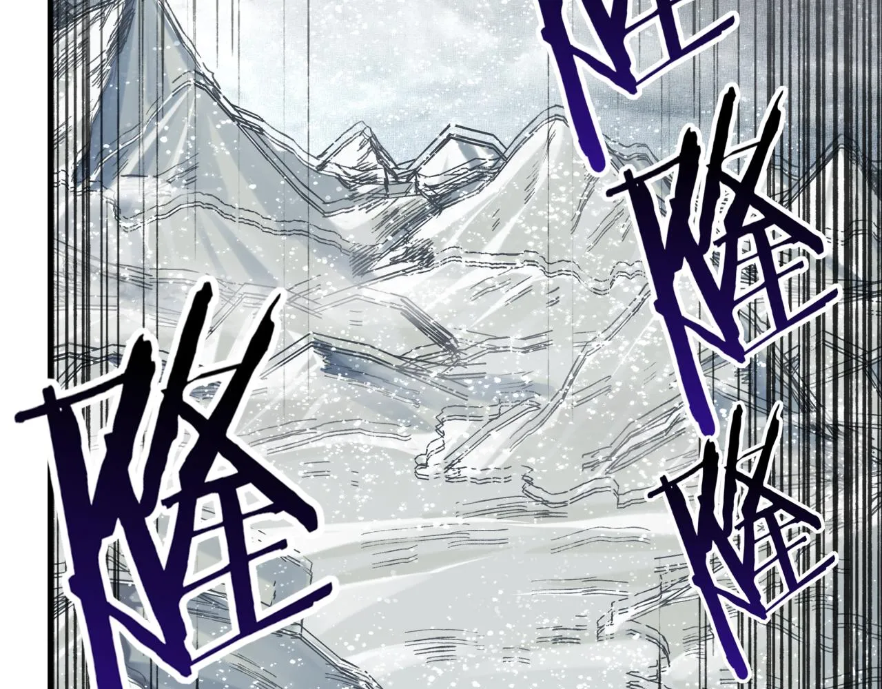 第78话 幻之女武神 第31页