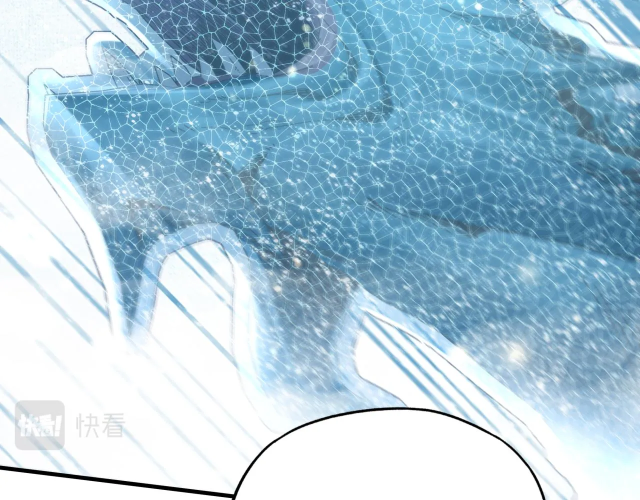 第78话 幻之女武神 第34页