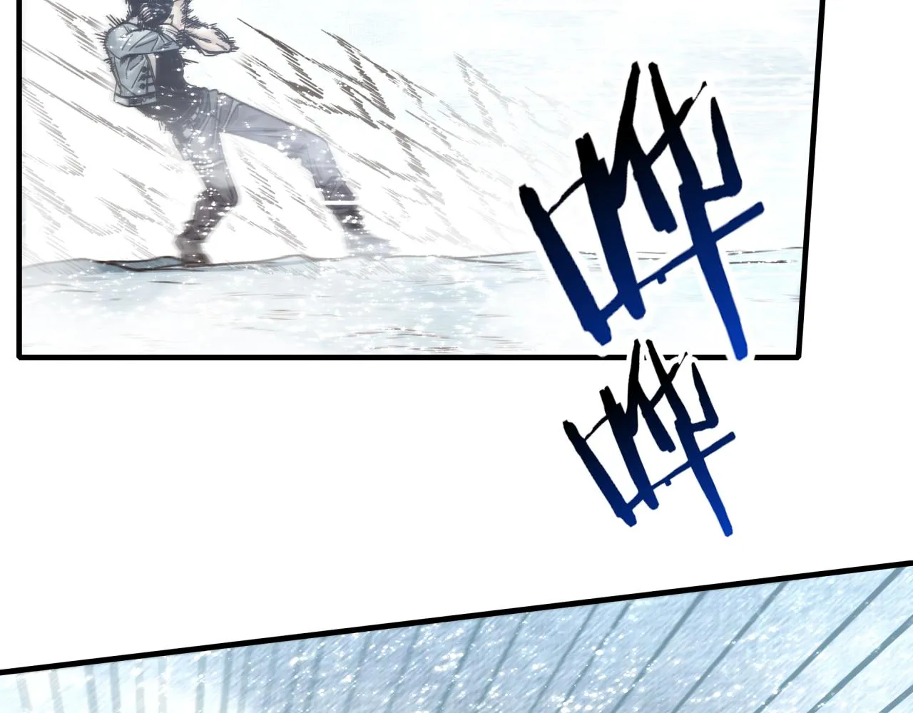 第78话 幻之女武神 第43页