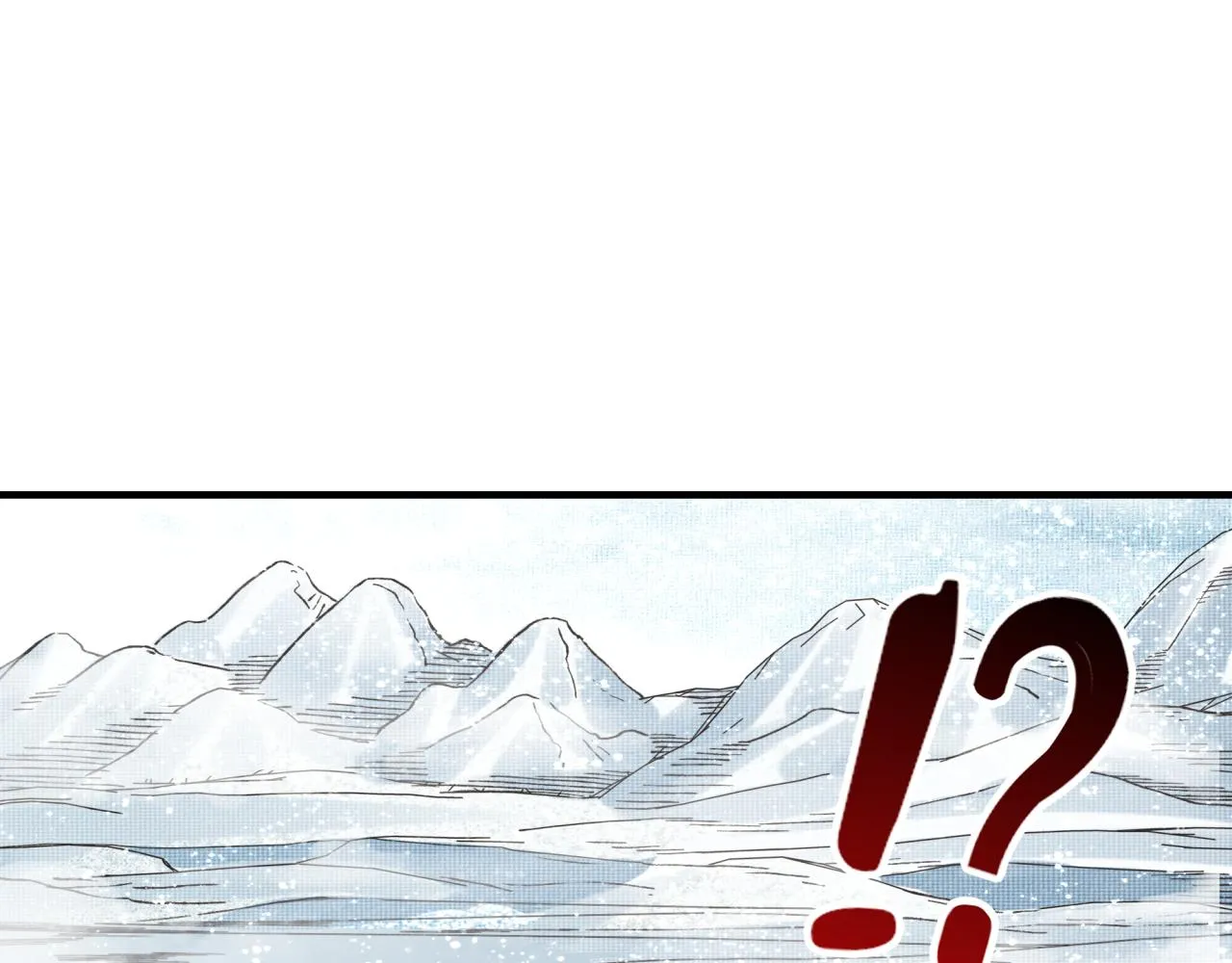第78话 幻之女武神 第48页