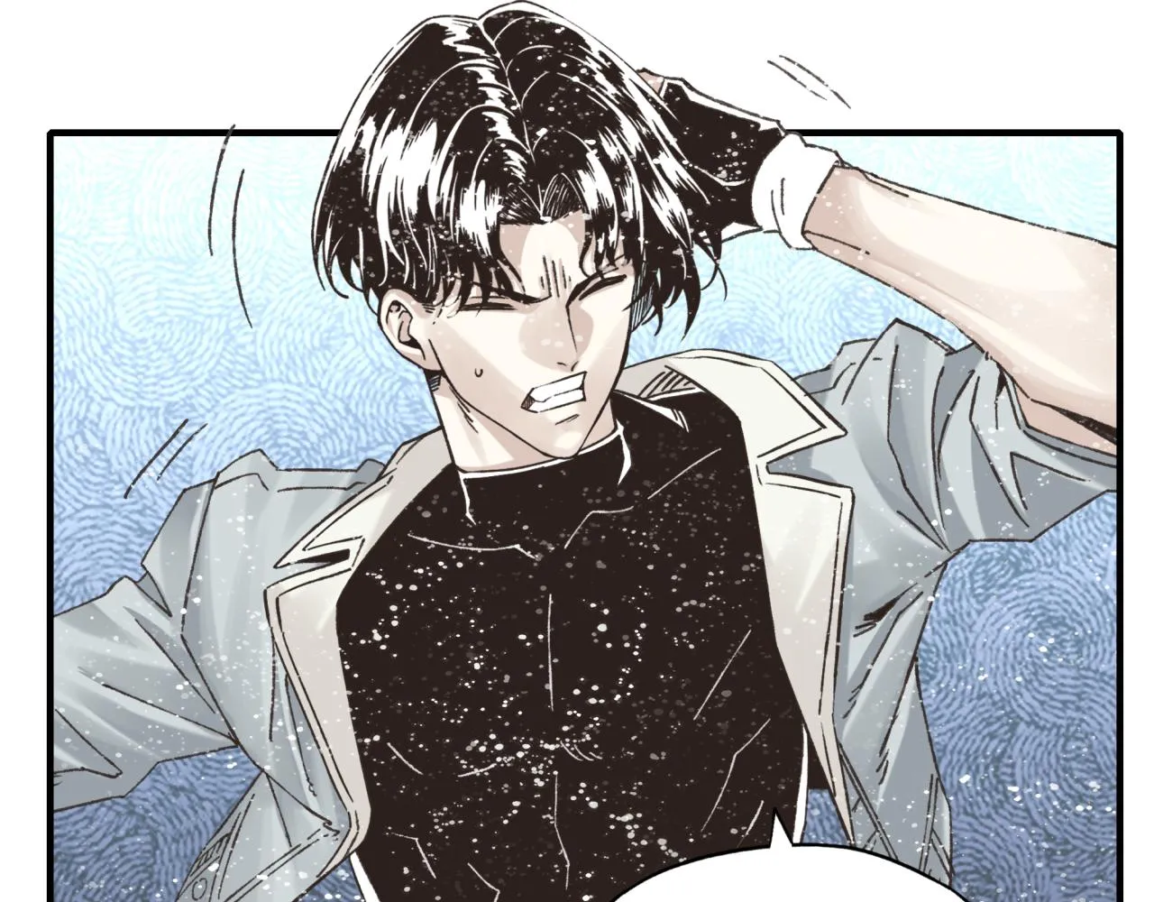 第78话 幻之女武神 第50页