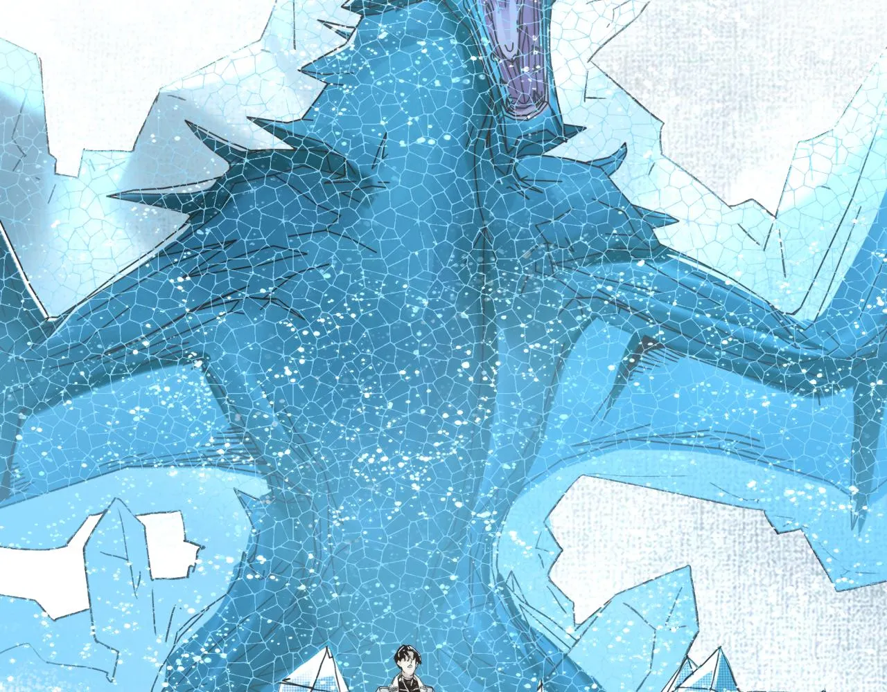 第78话 幻之女武神 第56页