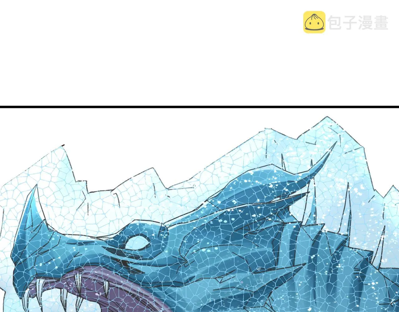 第78话 幻之女武神 第98页