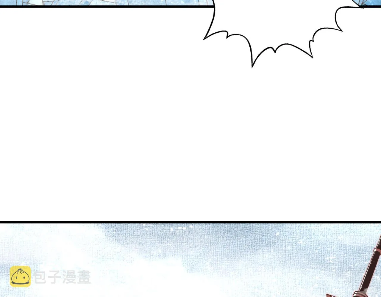 第78话 幻之女武神 第130页