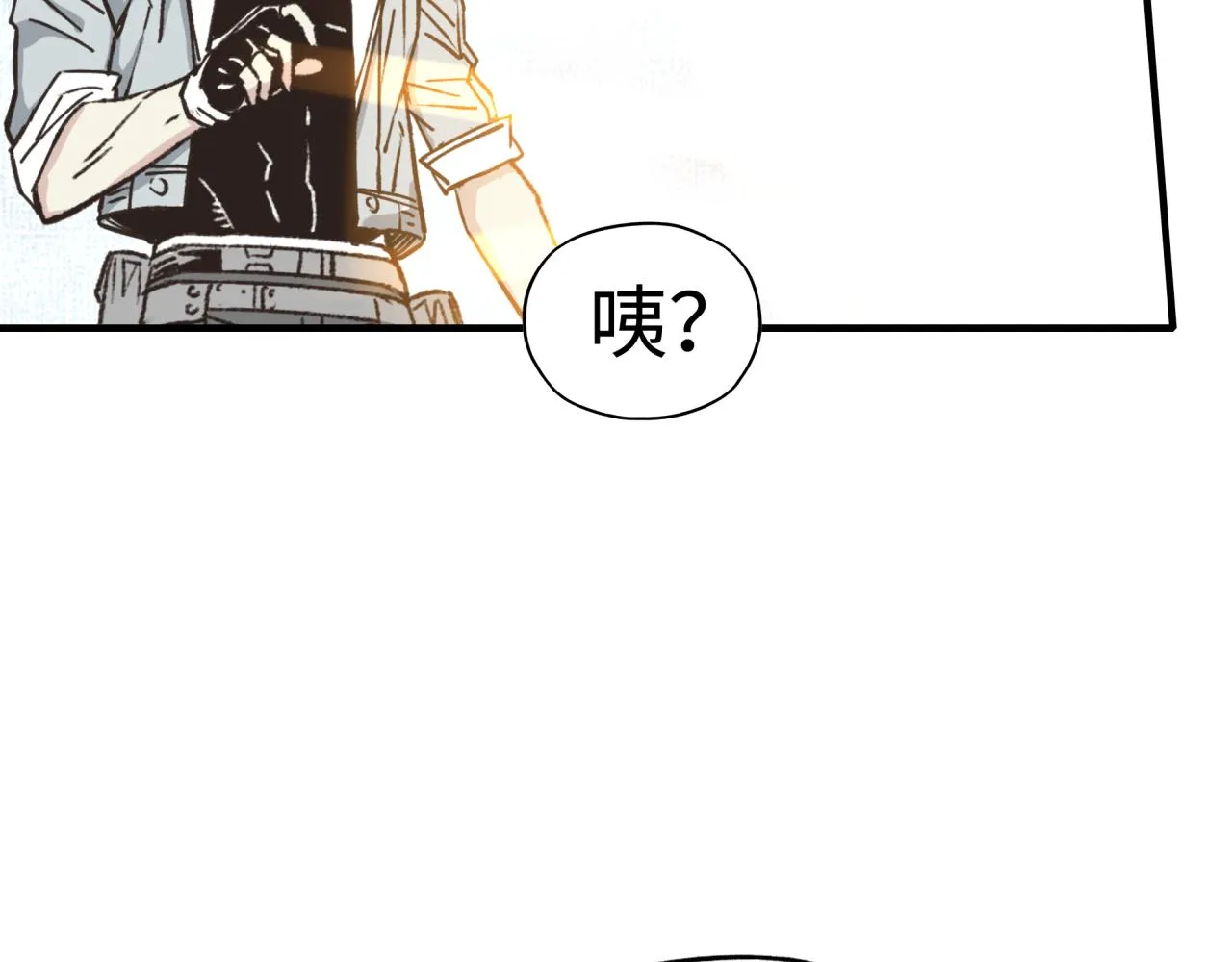 第78话 幻之女武神 第140页