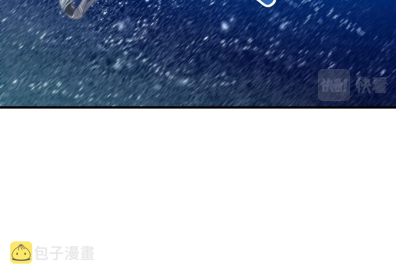第77话 女武神巅峰之战 第38页