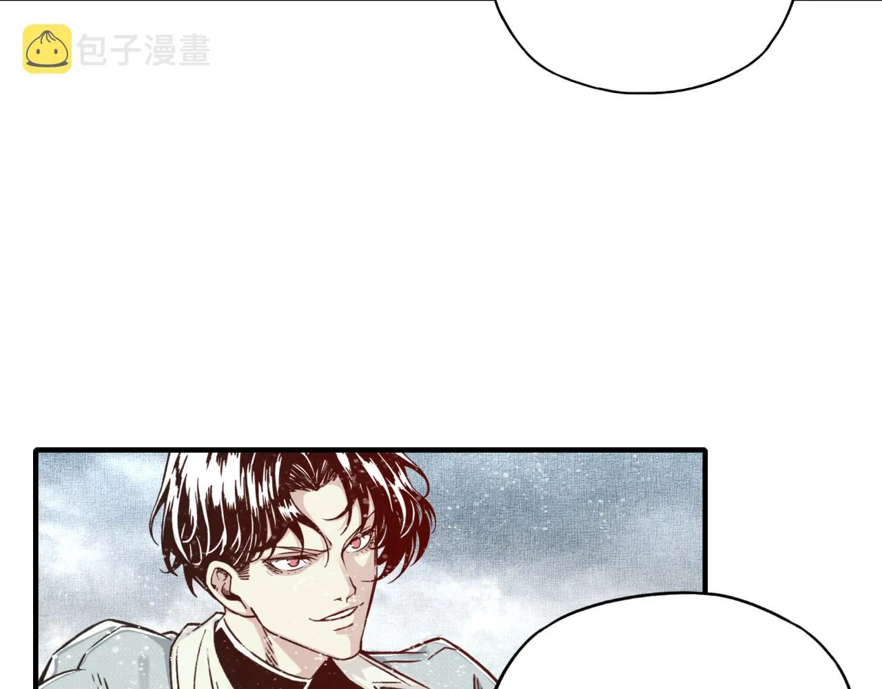 第77话 女武神巅峰之战 第67页