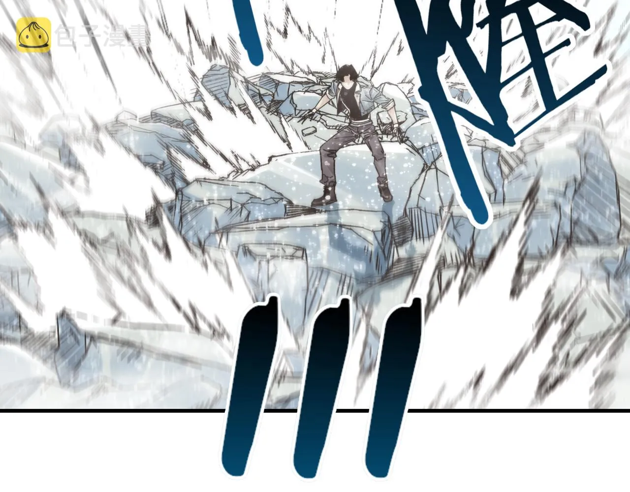 第77话 女武神巅峰之战 第80页