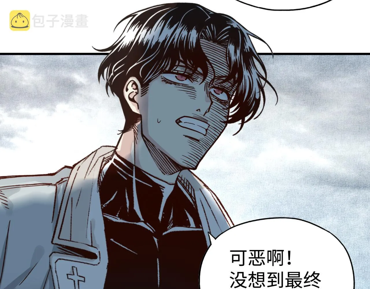 第77话 女武神巅峰之战 第106页