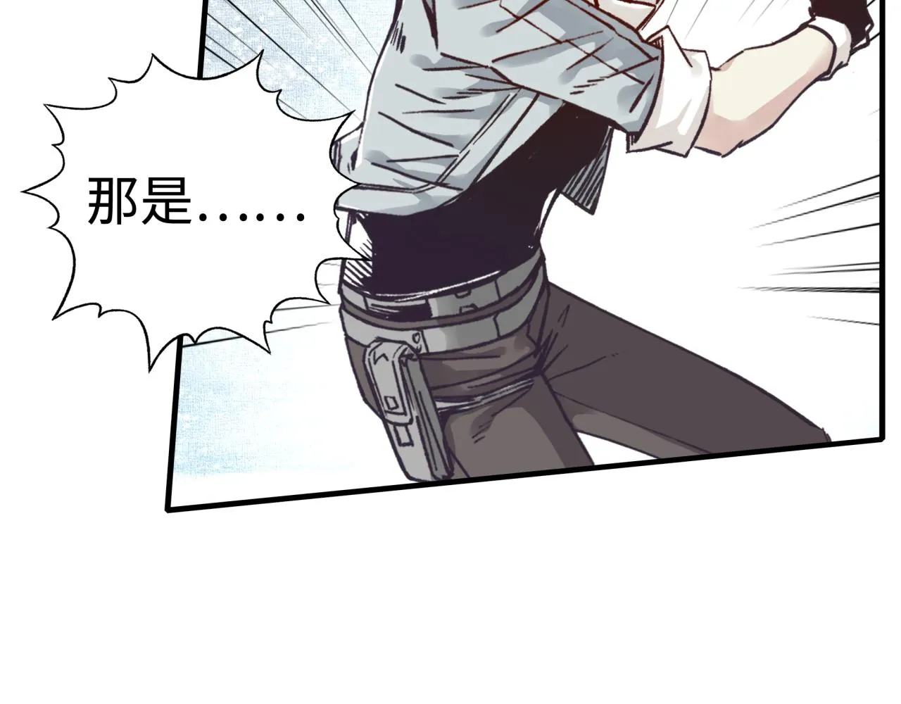 第77话 女武神巅峰之战 第113页