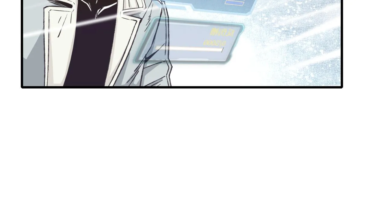第77话 女武神巅峰之战 第141页