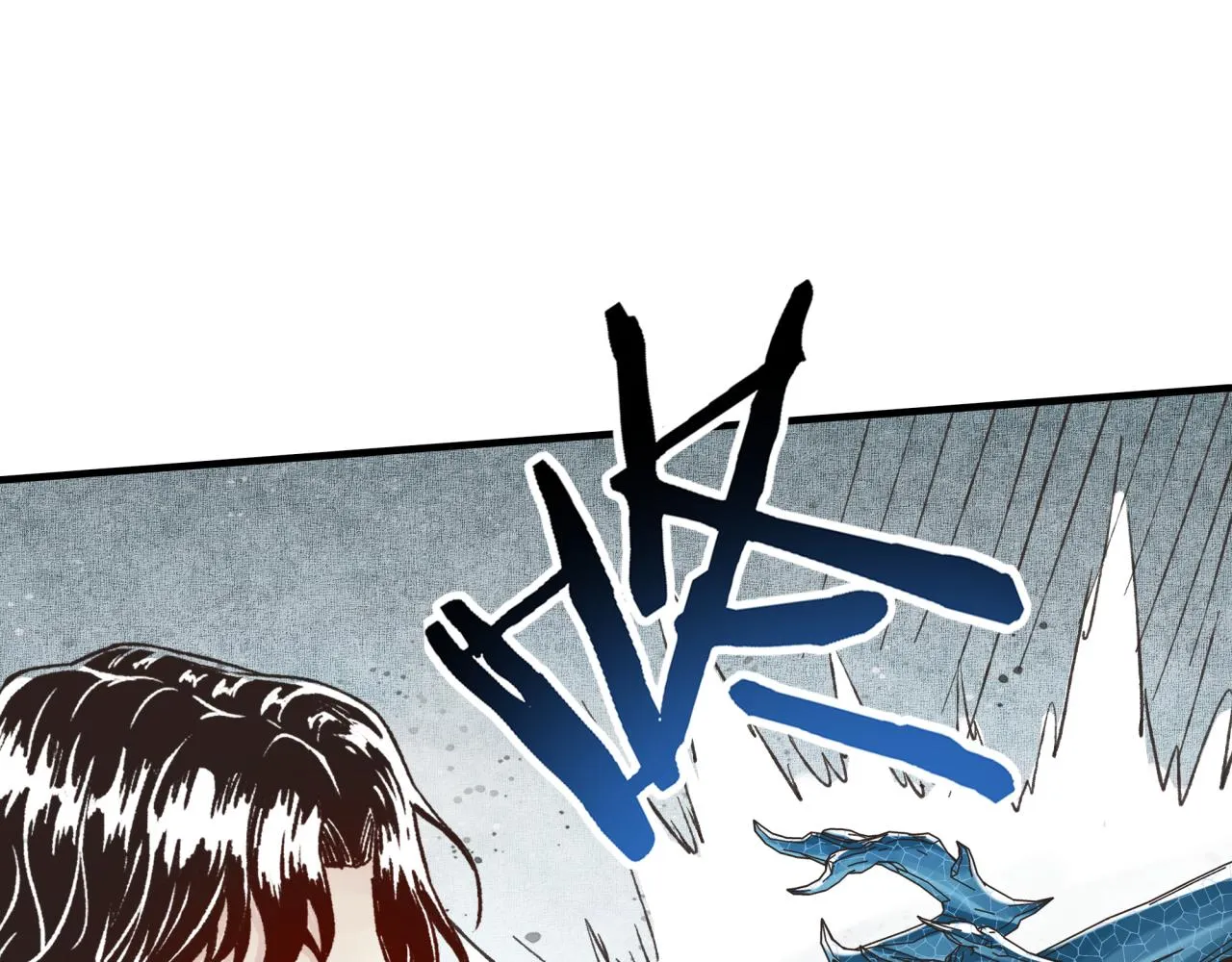 第77话 女武神巅峰之战 第145页