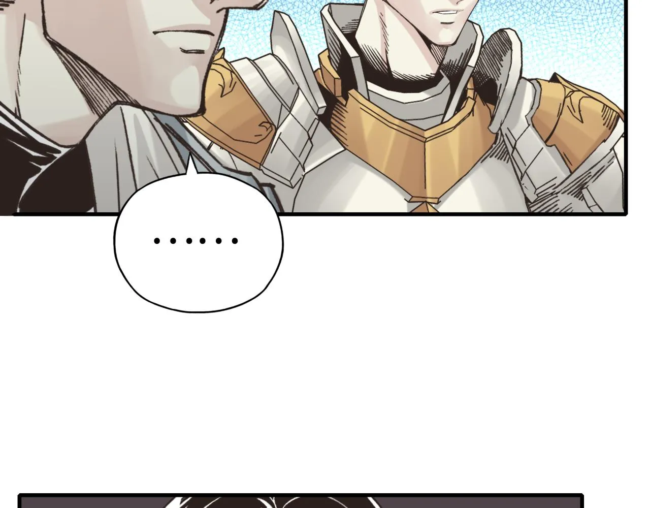 第75话 异世界世外桃源 第8页