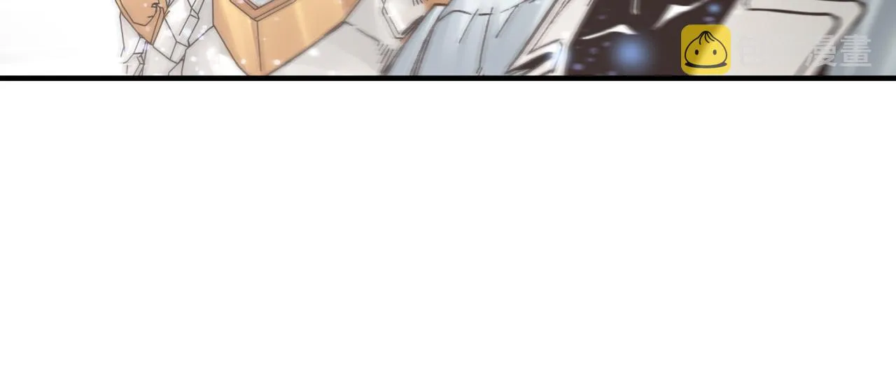 第75话 异世界世外桃源 第20页