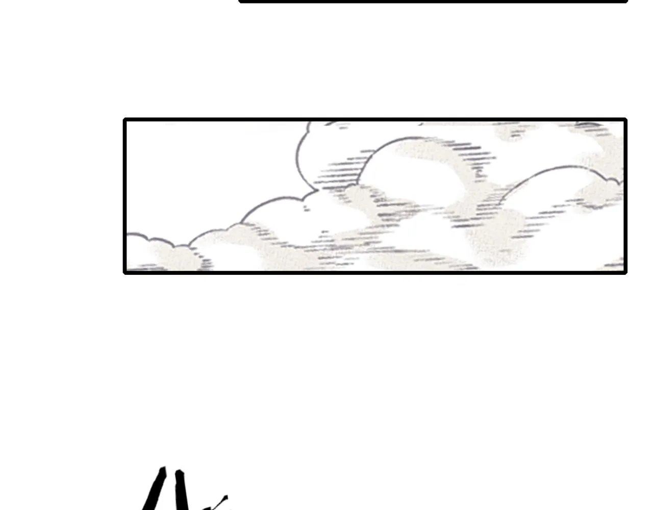 第75话 异世界世外桃源 第25页