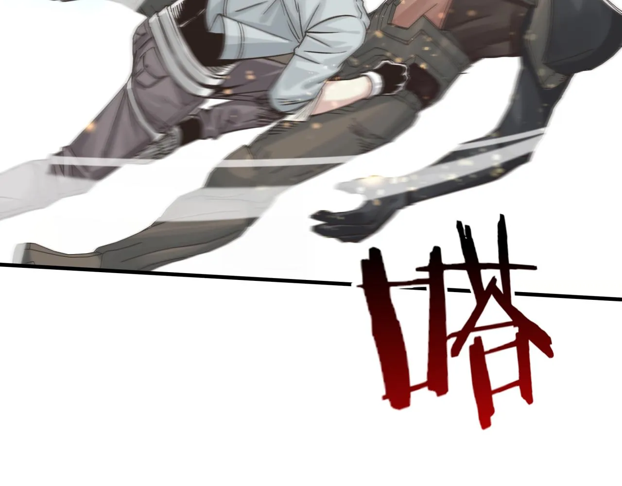 第75话 异世界世外桃源 第42页