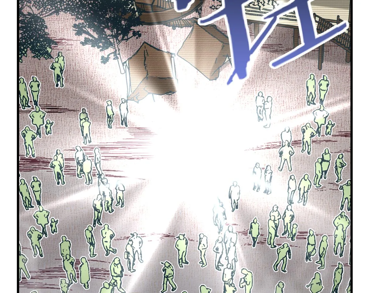第75话 异世界世外桃源 第59页