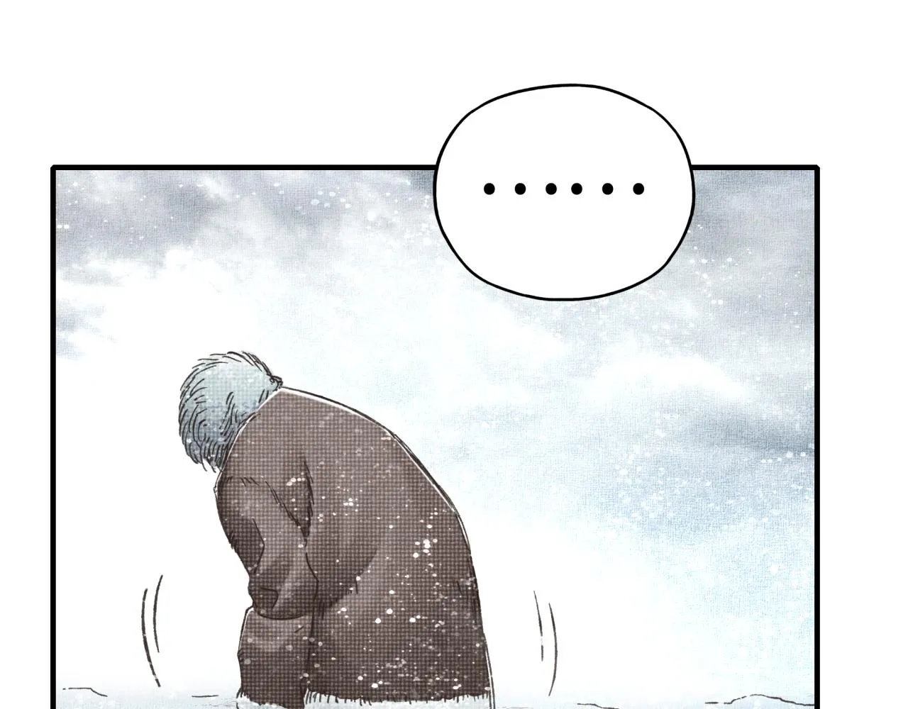 第76话 雪山之巅 第109页